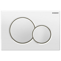  Pack WC Bati-support Geberit + WC Vitra Integra fixations invisibles + Abattant softclose + Plaque blanche (GebIntegraRimless-B)