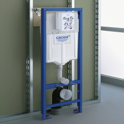  Pack WC Bâti-support Rapid SL+ Cuvette WC suspendu Geberit + Plaque de commande WC Skate Cosmopolitan + Set habillage